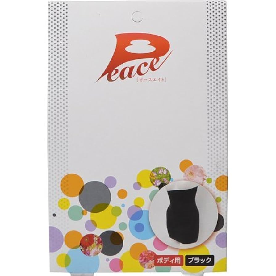 ピースエイトグラファイトシリカ ボディ用 ブラック ピースエイト ボディ用 ブラック | すべての商品 | 【PeaceEight